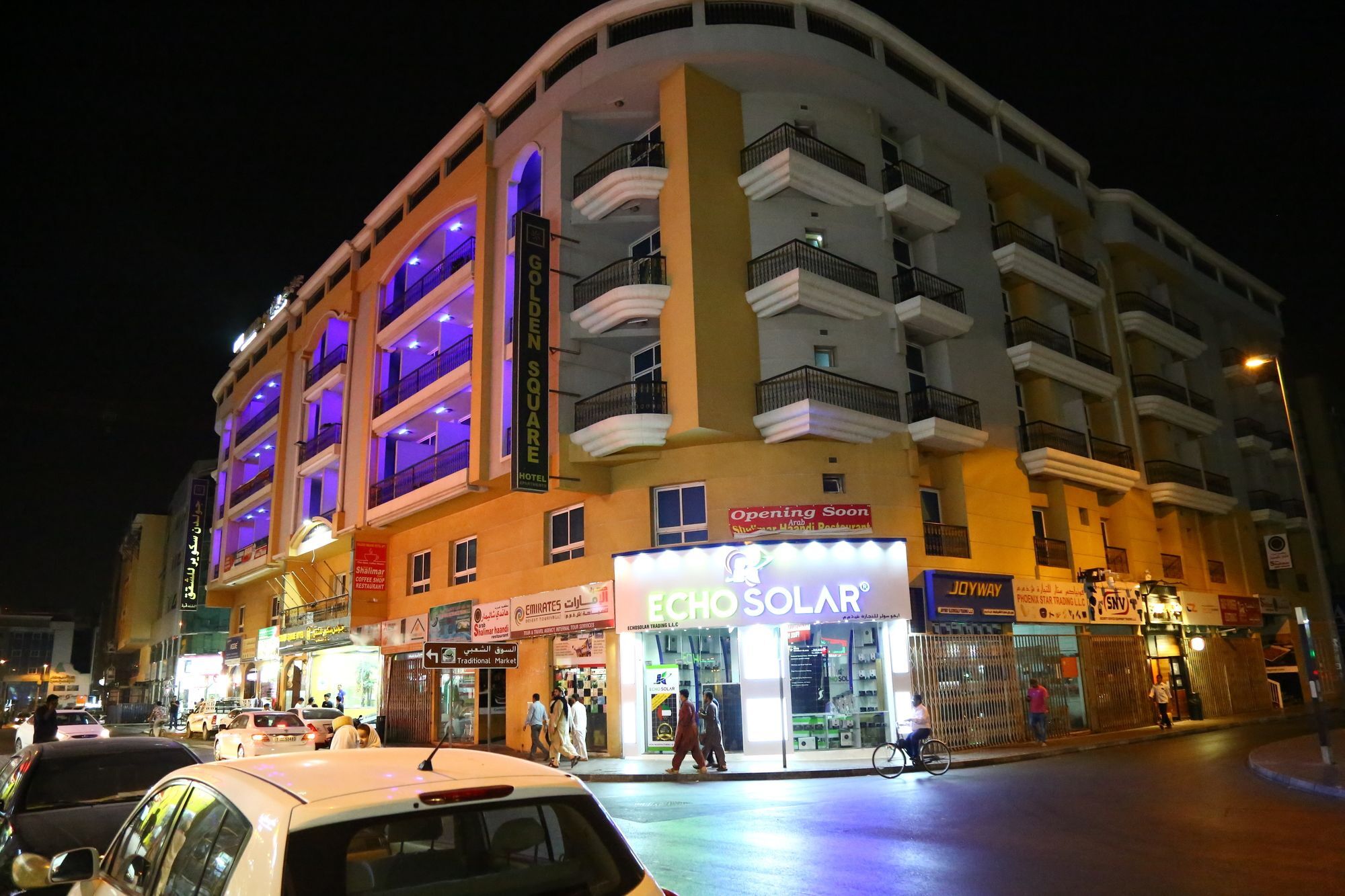 Premium Appart hôtel 3*
